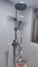 九牧（JOMOO）花洒淋浴花洒套装自动除垢增压喷枪淋浴器36633-526/HBS-1 实拍图