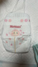 好奇（Huggies）铂金装小桃裤纸尿裤NB84片(5kg以下)尿不湿【透爽散热】 实拍图