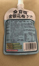 金豆芽金银花柚子汁儿童零食饮料饮品小孩果汁年货礼盒100ml*22袋 实拍图