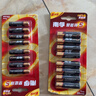 南孚5号电池16粒 五号碱性 聚能环5代 适用血压计/燃气表/遥控器/电子秤/挂钟/无线鼠标/计算器/玩具等 实拍图