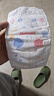 好奇（Huggies）金装纸尿裤NB62(5kg以下)尿不湿【速干不易红】 实拍图