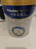 美素佳儿（Friso）皇家婴儿配方奶粉1段（0-6个月婴儿适用）800克 乳铁蛋白 新国标 实拍图
