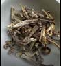 豪媳妇（高山鹿茸菇）菇农自然晾晒鲜香脆爽口好吃还营养价值高 500g（1斤装（1袋（爆款榜） 无碎菇-无硫熏-无干燥剂-粗条 实拍图