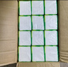 心相印抽纸 面巾纸茶语丝享 3层150抽*24包真S码  纸巾（整箱销售） 实拍图