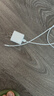 Apple/苹果 20W USB-C充电器  type-c充电器苹果手机充电器原装手机快充头 苹果17手机充电器 实拍图