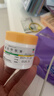 【儿科好药】信龙 氧化锌软膏  15%20g/支 急性皮炎湿疹药膏婴儿湿疹专用痱子宝宝湿疹乳膏 实拍图