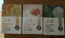 上海香皂润肤除菌皂山茶花+无花果+青柠洗澡洗脸洗手洗头肥皂男女通用 105克*3块 实拍图