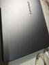 联想【6期免息】笔记本电脑小新Pro16超能本 锐龙7 H 255 32G 1T 2.8K 120Hz OLED 便携轻薄办公本国补 实拍图