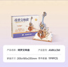 若客（ROKR）绮梦大提琴 八音盒音乐盒积木拼图diy手工木质拼装模型生日礼物 实拍图