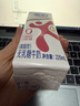 舒化奶0乳糖 脱脂牛奶220ml*8盒 牛奶整箱京东自营  礼盒装 实拍图