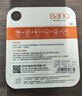 banq 64GB TF（MicroSD）存储卡 A1 U3 V30 4K 适用于小米监控摄像头&行车记录仪专用内存卡 高速Pro版 实拍图