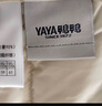 鸭鸭（YAYA）轻薄羽绒服女短款休闲内胆薄款冬季内搭保暖新国标外套KX 米白 2XL 实拍图