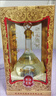 西凤酒海窖龄 匠酿52度白酒 凤香型高度纯粮 自饮送礼 500ml单瓶 实拍图