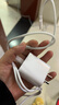 OKSJ适用苹果充电器充电线30W快充套装氮化镓iphone1314Pro/max/plus【品牌盒装】充电头+编织数据线 实拍图