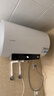 海尔（Haier）智家出品统帅热水器 电热水器60升 LD5S 一级能效镁棒免更换节能省电家用储水式小尺寸上门安装 50L 2200W LD5高清大屏 实拍图