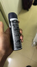 妮维雅（NIVEA）男士黑白出众爽身气雾 150ml*3男士专用喷雾 实拍图