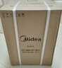 美的（Midea）70升除湿机 180㎡回南天仓库地下室抽湿机 5米泵压排水 正负离子净化 工商业除湿器CF70BD/N8-DL1 实拍图