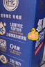 舒化奶0乳糖 氨糖高钙 220ml*12盒 牛奶整箱自营 企业团购 礼盒装 实拍图