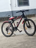 凤凰（Phoenix）儿童自行车山地车学生车脚踏车6-12-18岁童车 霸道 黑红色 24寸 实拍图