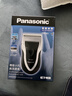 松下（Panasonic）电动剃须刀往复式男士电动刮胡刀进口单刀头全身水洗长续航生日礼物新年礼物送男生B383干湿双剃 实拍图
