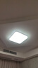 FSL 佛山照明led吸顶灯卧室灯具正方形小客厅灯现代简约卧室书房灯 36w全白方形 白光5700K 实拍图