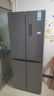 康佳408升十字门冰箱智能变频超薄可嵌入一级能效风冷无霜大容量家用电冰箱家电BCD-408WPEG4S国家补贴 实拍图