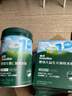 英氏婴幼儿高铁米粉糊维C加铁原味258g宝宝辅食低敏6-12个月老爸抽检 实拍图