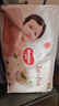 好奇（Huggies）铂金装小桃裤成长裤L120片(9-14kg)大号尿不湿拉拉裤【透爽散热】 实拍图