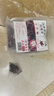 玫瑰洛神桑葚花茶补气血女补气养血美祛变白喝的斑养颜熬夜养生茶 25袋125g【满满花青素喝出白皙美】 实拍图