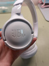 JBLTUNE520BT头戴式蓝牙无线耳机 通话降噪耳机耳麦 手机电脑笔记本耳机 白色 实拍图