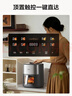 美的（Midea）空气炸锅蒸汽炎烤2.0免翻面26新款 0氟陶瓷涂层家用6.5L大容量可视窗口烤箱蒸烤一体MF-KZC6518 实拍图