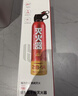火焰战士 灭火器车载家车用干粉灭火器便携新能源消防器材1A21B增强型610G 实拍图