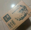 伊利金典纯牛奶 250ml*12盒 3.6g乳蛋白原生高钙 礼盒装 实拍图
