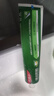 高露洁（Colgate）全面防蛀牙膏大容量4支清新薄荷500g+超爽薄荷500g新老包装随机 实拍图