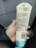 艾惟诺（Aveeno）艾维诺婴儿润肤乳儿童宝宝面霜保湿防干痒身体乳护手霜227g*2 实拍图
