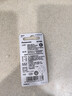 松下（Panasonic）CR2025进口纽扣电池电子3V用于汽车遥控器电子秤3D眼镜CR2025 二粒 实拍图