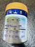 美素佳儿（Friso）皇家婴儿配方奶粉1段（0-6个月婴儿适用）800克 乳铁蛋白 新国标 实拍图