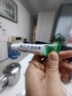 【原研】百多邦 莫匹罗星软膏2%*15g  脓疱病疖肿毛囊炎湿疹 中美史克 实拍图