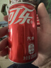 可口可乐（Coca-Cola）汽水 碳酸饮料 200ml*24罐  迷你摩登罐 新老包装随机发货 年货 实拍图