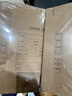 西玛(SIMAA)A4会计凭证盒 单封口600g牛卡纸 220*305*50mm 10个/包 a4会计凭证档案装订盒HZ351 实拍图