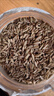 蔚鲜来精制小茴香100g【0添加剂】茴香籽 厨房香辛调料火锅底料烧卤配料 实拍图