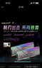 金百达（KINGBANK）64GB(32GBX2)套装 DDR5 6400 台式机内存条海力士A-die颗粒 黑刃RGB灯条 C32 Deepseek硬件 实拍图