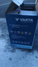 瓦尔塔（VARTA）汽车电瓶蓄电池蓝标免维护适用速腾 朗逸 卡罗拉 汉兰达 别克英朗 55B24LS【容量45AH/CCA380A】 实拍图