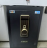 虎牌保险柜家用小型指纹密码WiFi保险箱办公全钢防盗可入墙 60金刚黑 驭尚系列（密码+指纹+京东小家App智控WiFi） 实拍图