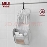 MUJI 聚酯纤维 可吊挂式洗脸用具盒 化妆包旅行便携洗漱包 浅灰色 宽16*长19*厚度6cm 实拍图