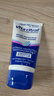 维德勒护手霜vitacitral葡萄籽油护手霜女保湿手部滋润75ml 礼物送女友 实拍图