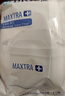 碧然德（BRITA） 家用滤水壶 净水壶滤芯 Maxtra 多效滤芯 6枚装 实拍图