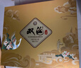 双沟 一品 浓香型白酒 53度 500ml*2瓶 礼盒装 实拍图