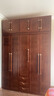 澜轩中式胡桃木衣柜家用卧室大小户型储物收纳柜原木质雕花大衣柜 【加厚款】六门+普通边柜+顶柜 实拍图
