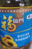 福临门食用油葵花籽清香型食用植物调和油5升*4 整箱 新老包装随机 实拍图